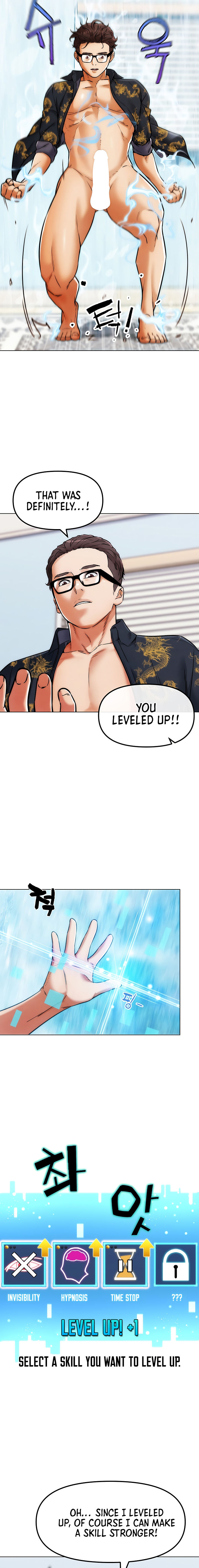 IRL PvP Chapter 5 - Page 13