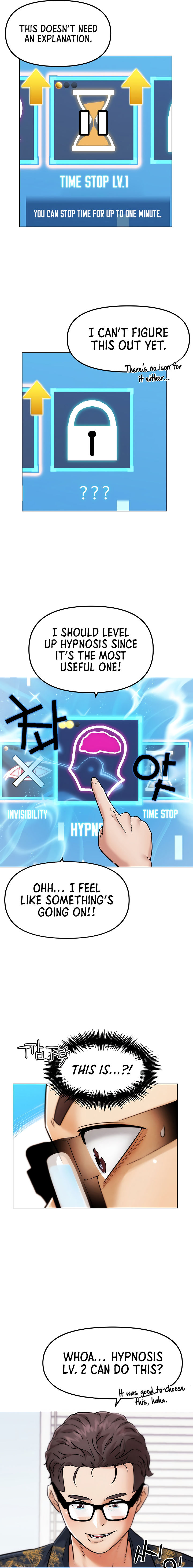 IRL PvP Chapter 5 - Page 15