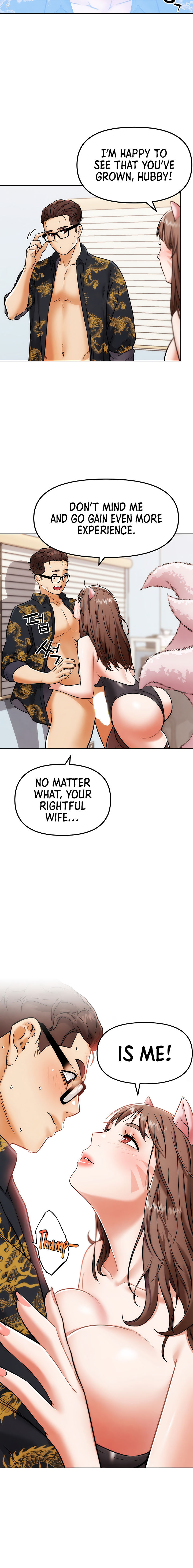 IRL PvP Chapter 5 - Page 16