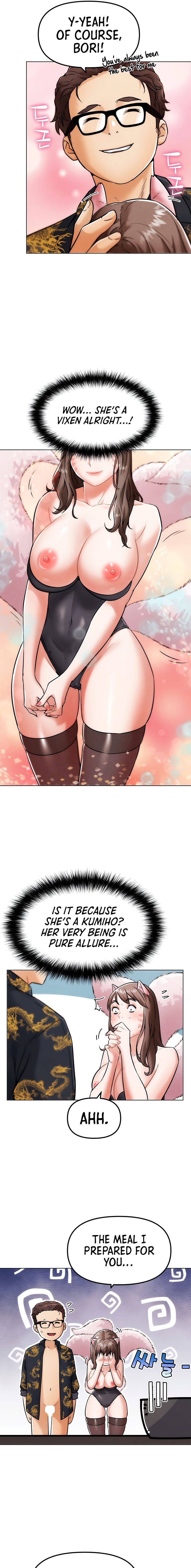 IRL PvP Chapter 5 - Page 17