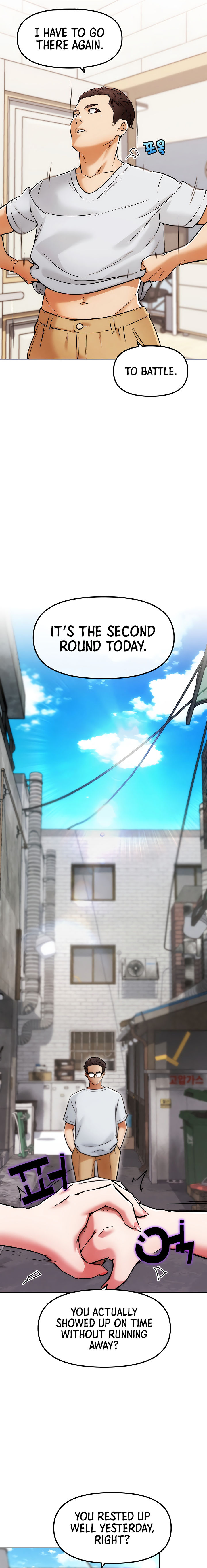 IRL PvP Chapter 5 - Page 19