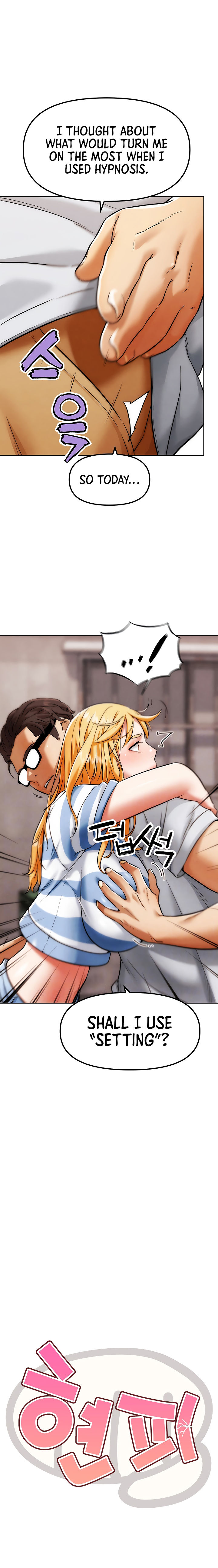 IRL PvP Chapter 6 - Page 5