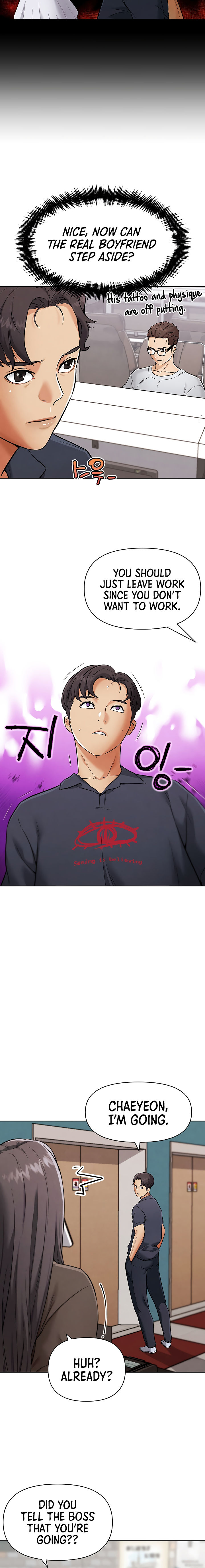 IRL PvP Chapter 7 - Page 12