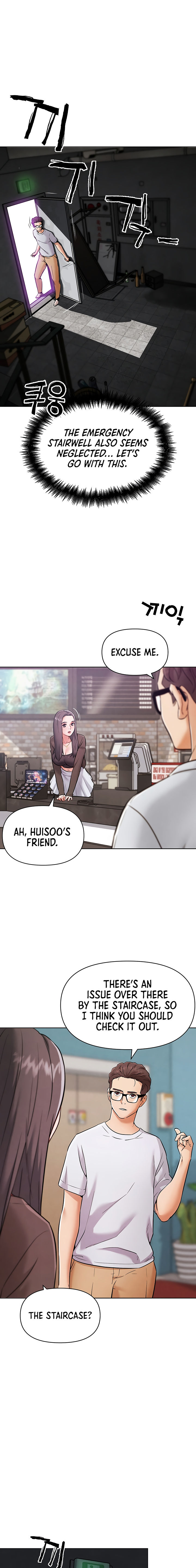 IRL PvP Chapter 7 - Page 15