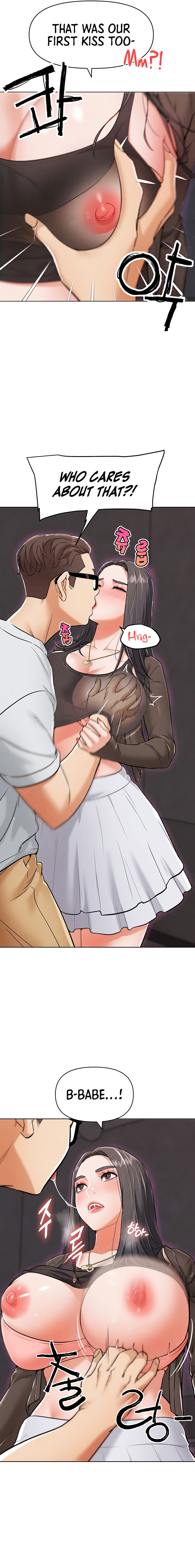 IRL PvP Chapter 7 - Page 19