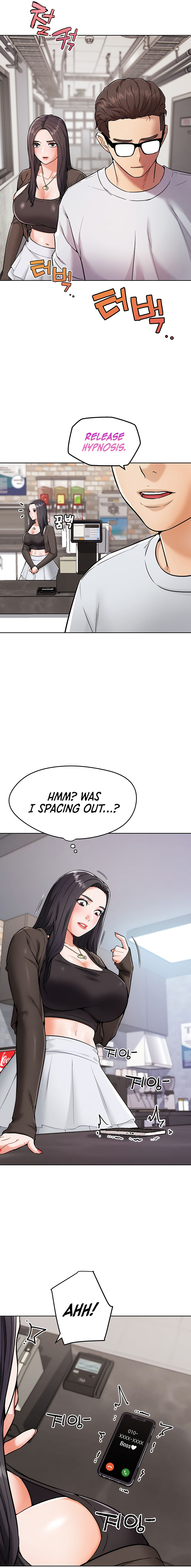 IRL PvP Chapter 8 - Page 11