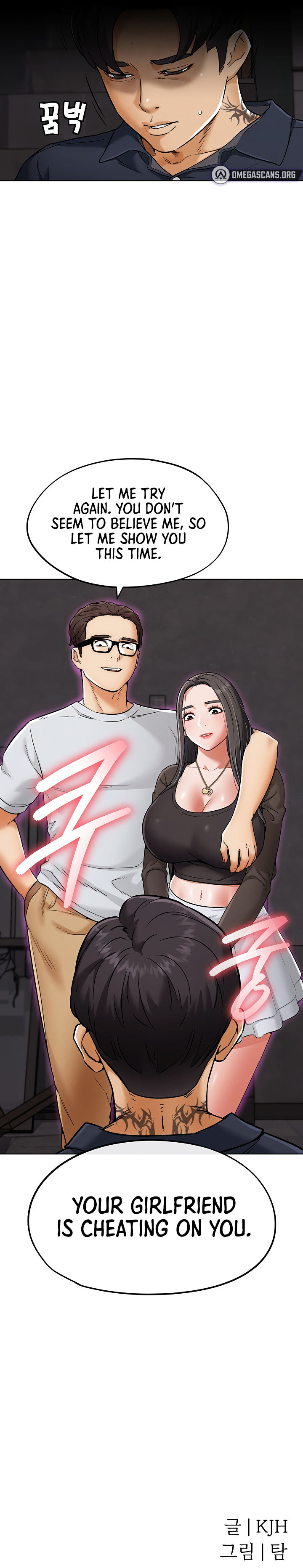 IRL PvP Chapter 8 - Page 21