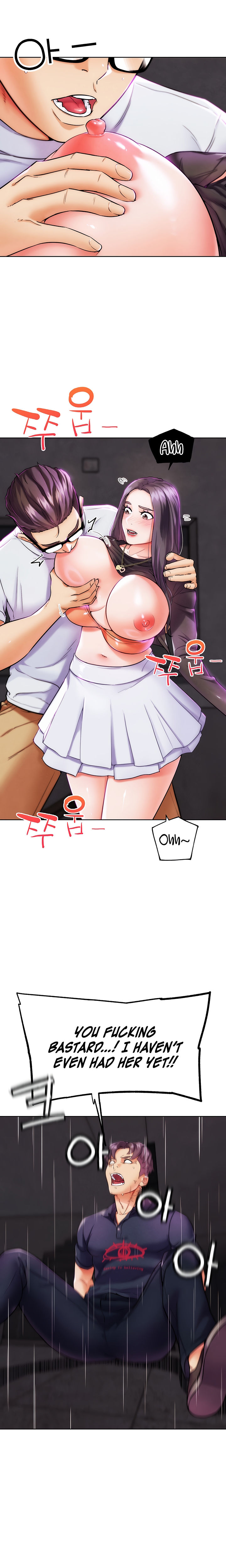 IRL PvP Chapter 9 - Page 8