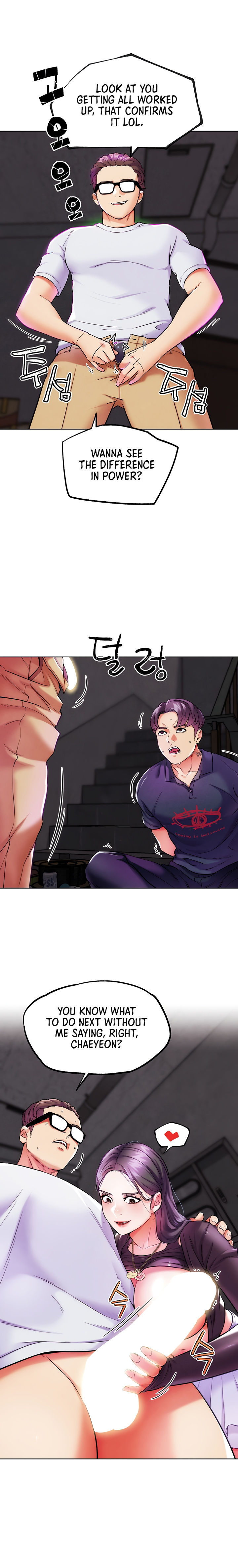 IRL PvP Chapter 9 - Page 10