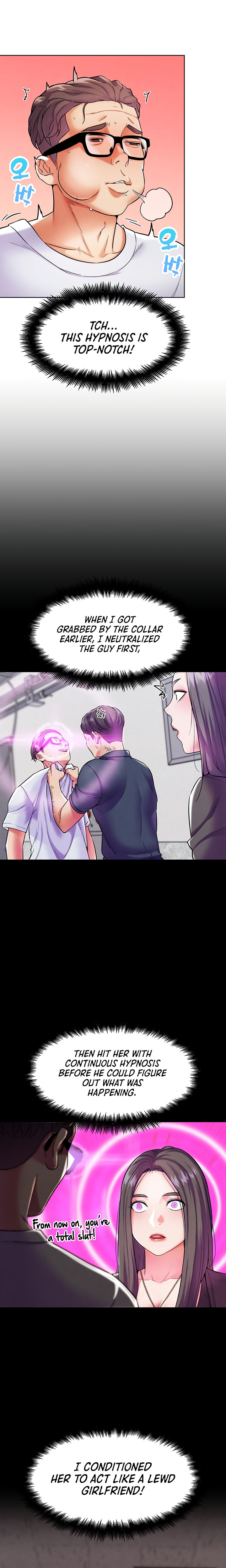 IRL PvP Chapter 9 - Page 12