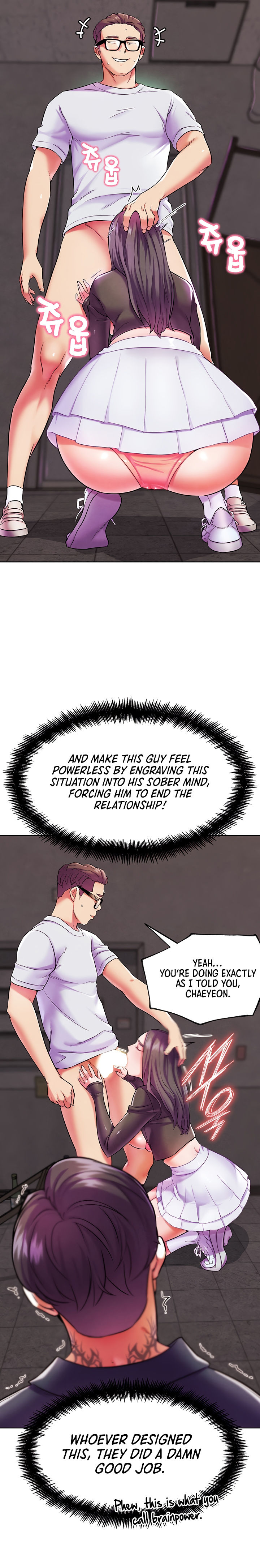 IRL PvP Chapter 9 - Page 13