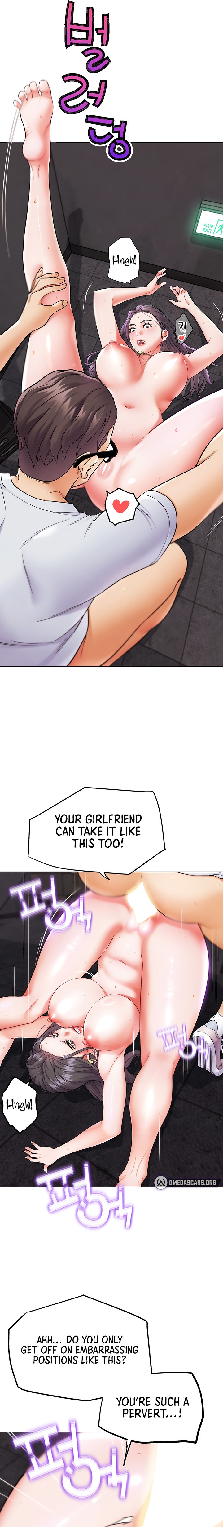 IRL PvP Chapter 9 - Page 21