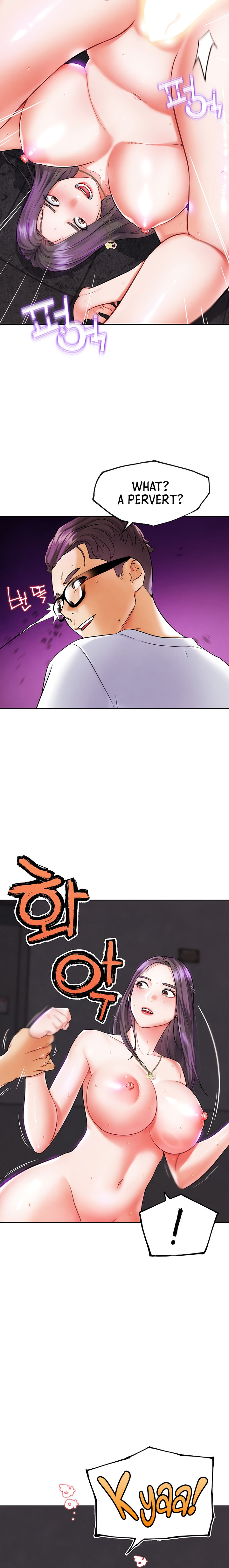 IRL PvP Chapter 9 - Page 22