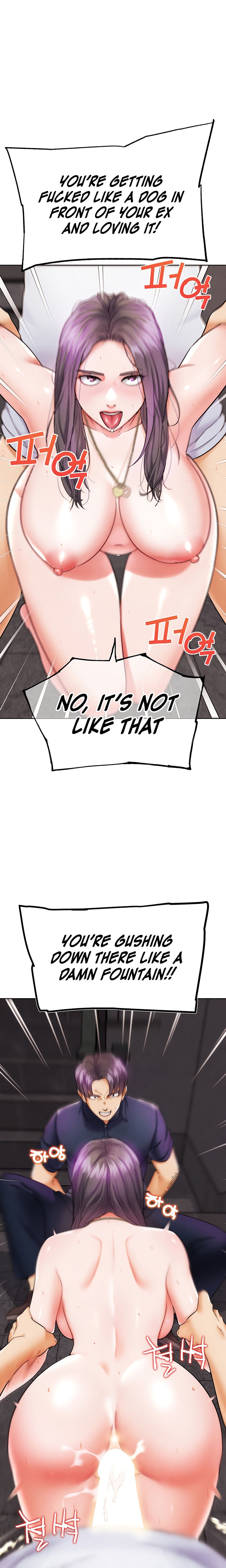 IRL PvP Chapter 9 - Page 24