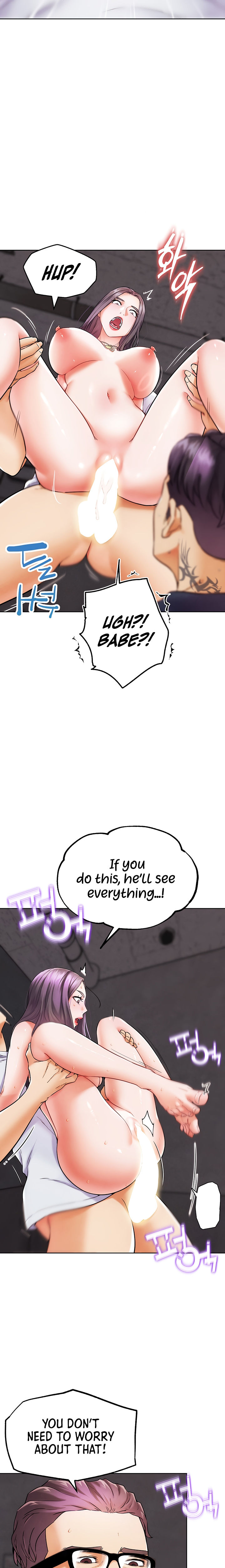 IRL PvP Chapter 9 - Page 25