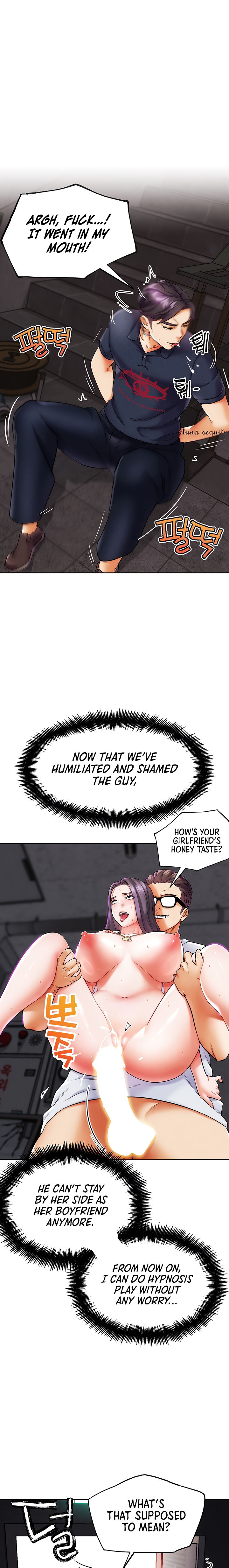 IRL PvP Chapter 9 - Page 27