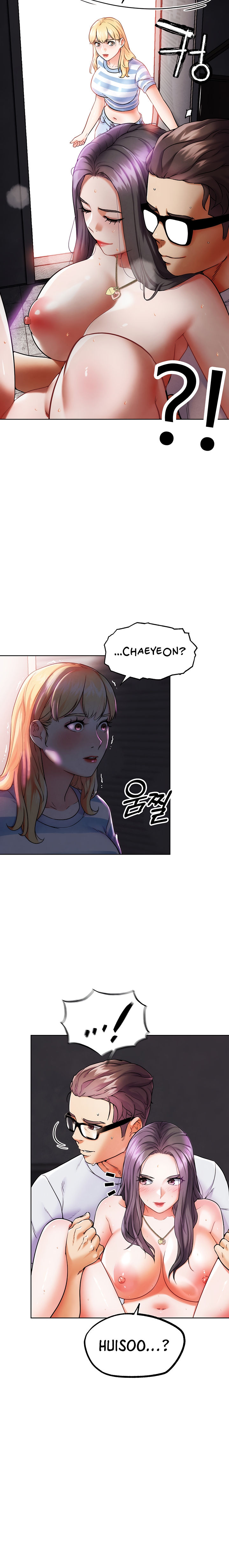 IRL PvP Chapter 9 - Page 28