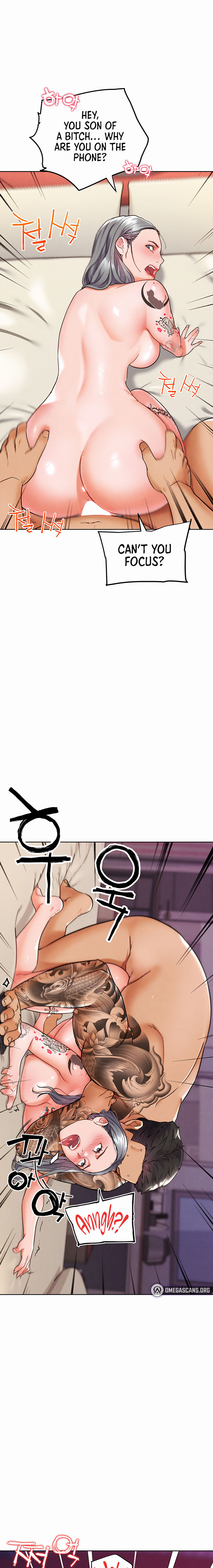 IRL PvP Chapter 10 - Page 17