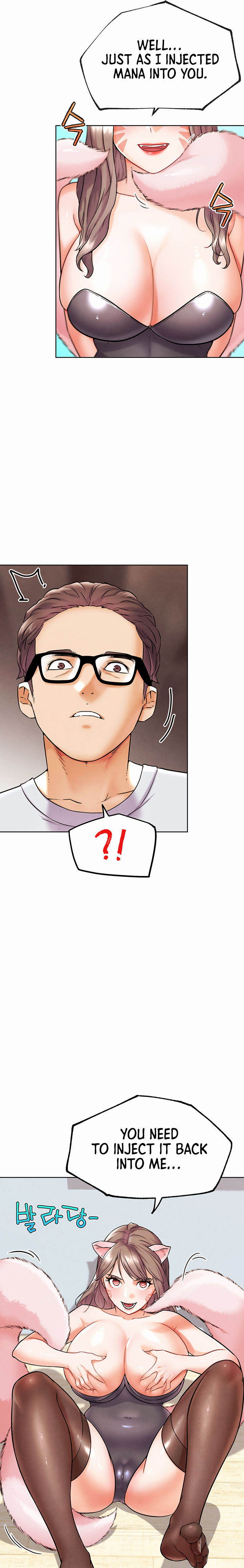 IRL PvP Chapter 10 - Page 23