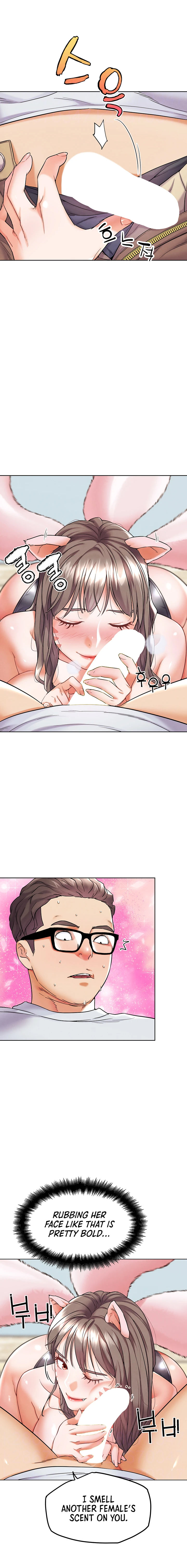 IRL PvP Chapter 11 - Page 4