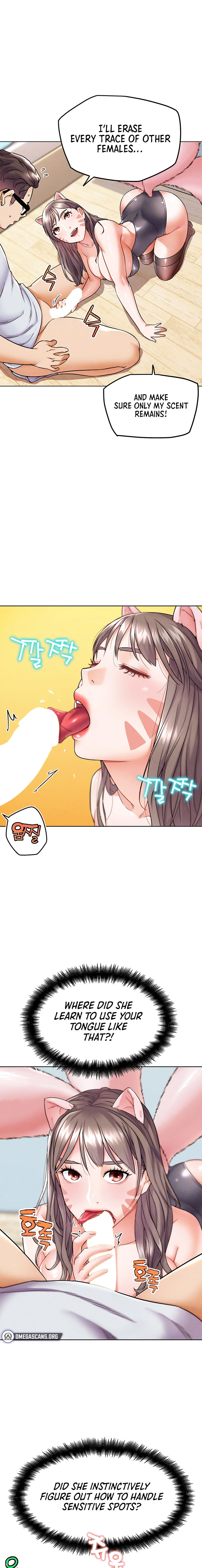 IRL PvP Chapter 11 - Page 5