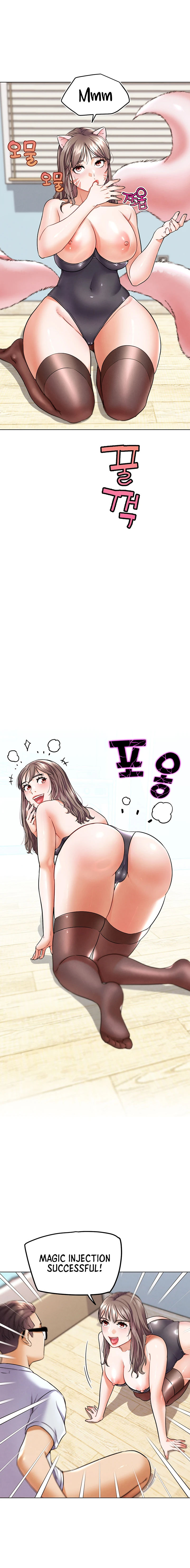 IRL PvP Chapter 11 - Page 9