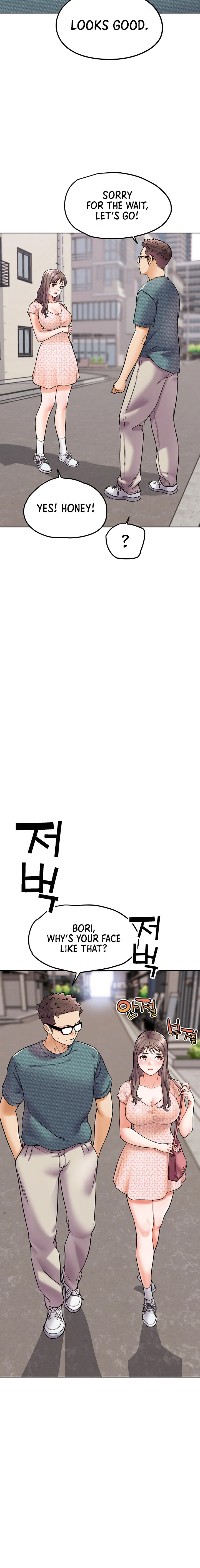 IRL PvP Chapter 11 - Page 20