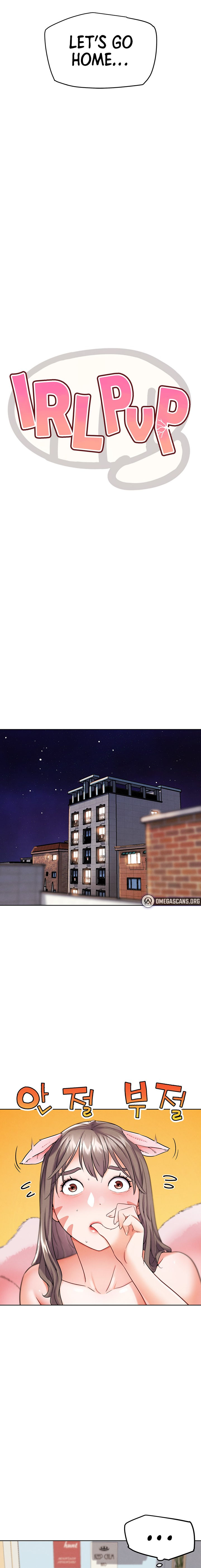 IRL PvP Chapter 12 - Page 6