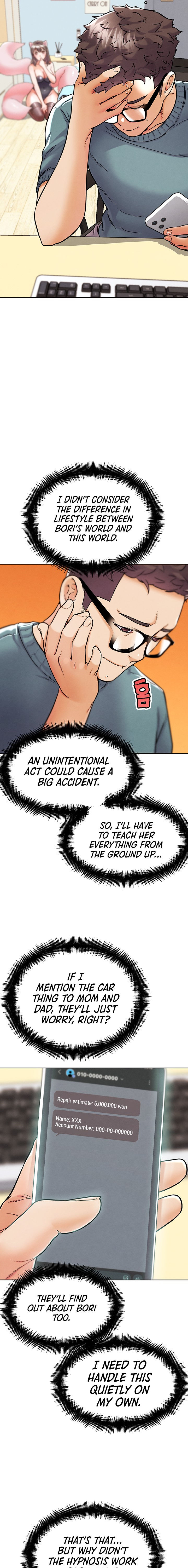 IRL PvP Chapter 12 - Page 7