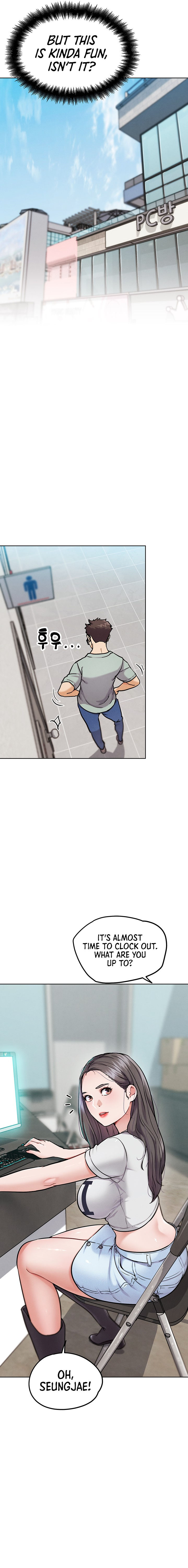 IRL PvP Chapter 13 - Page 7