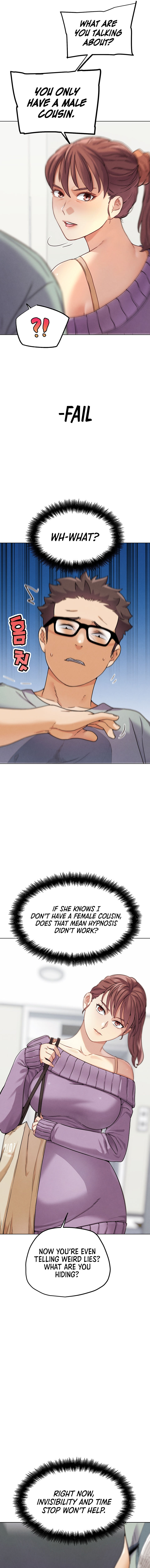 IRL PvP Chapter 16 - Page 17