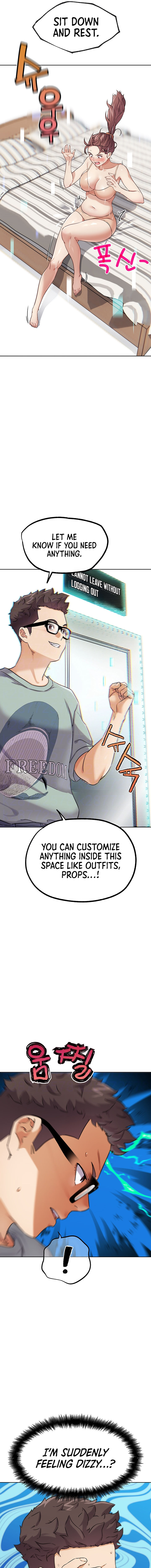 IRL PvP Chapter 17 - Page 5