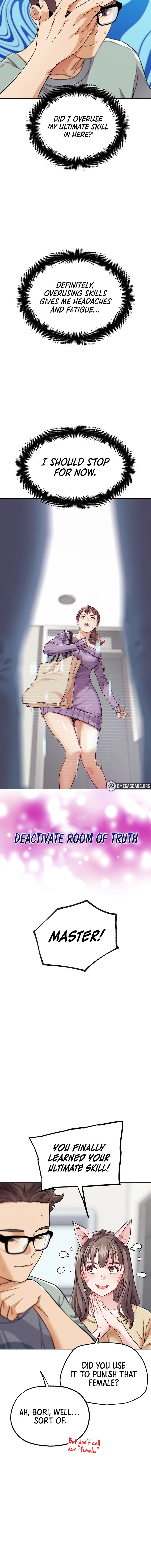 IRL PvP Chapter 17 - Page 6