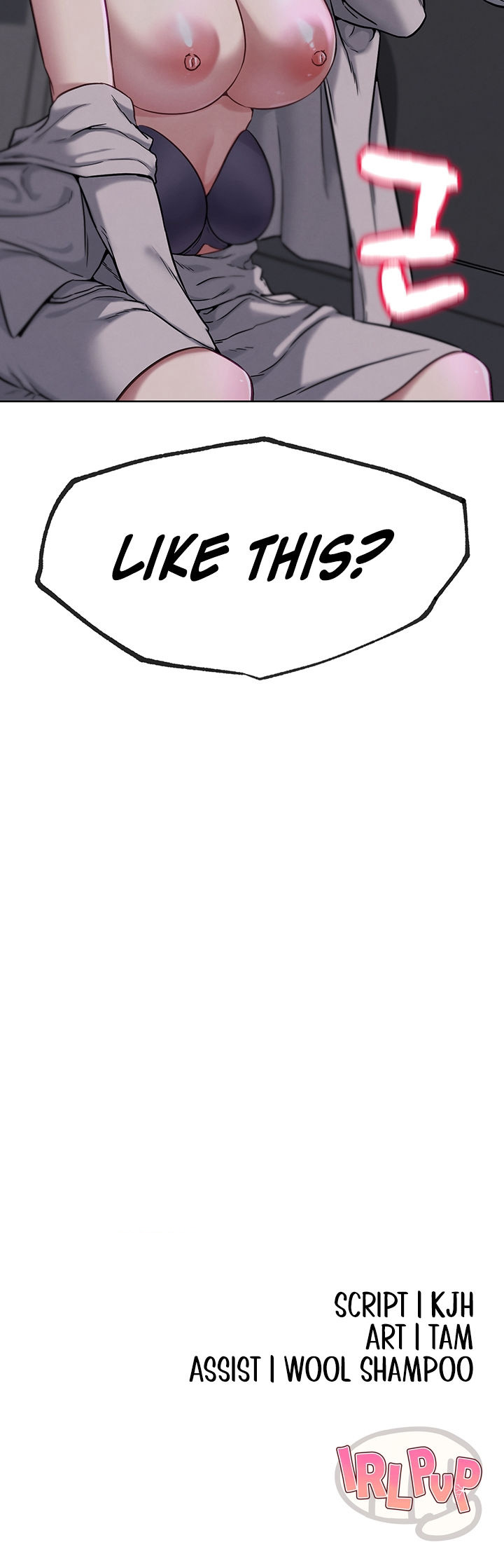 IRL PvP Chapter 17 - Page 26