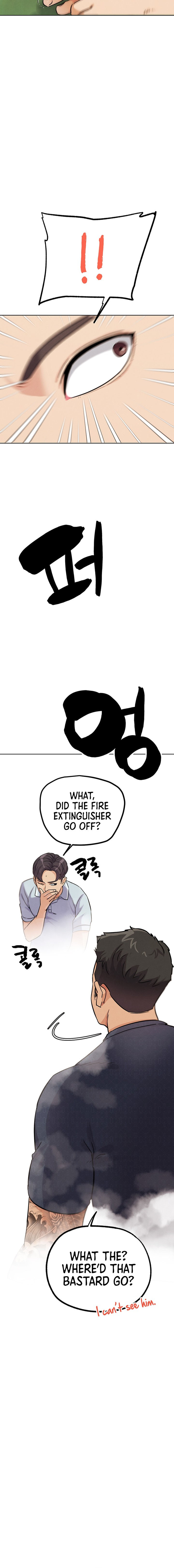 IRL PvP Chapter 21 - Page 24