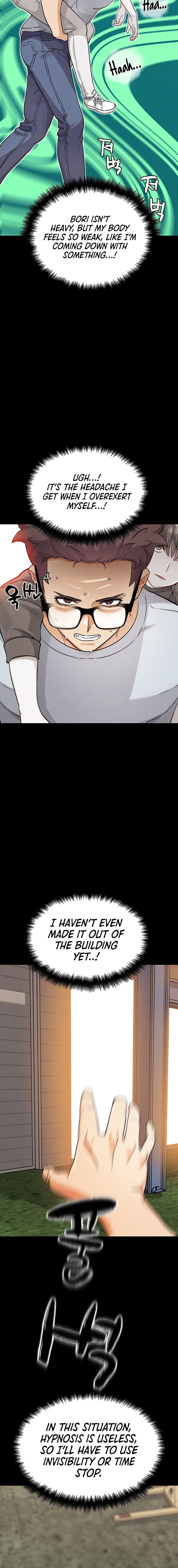 IRL PvP Chapter 22 - Page 4