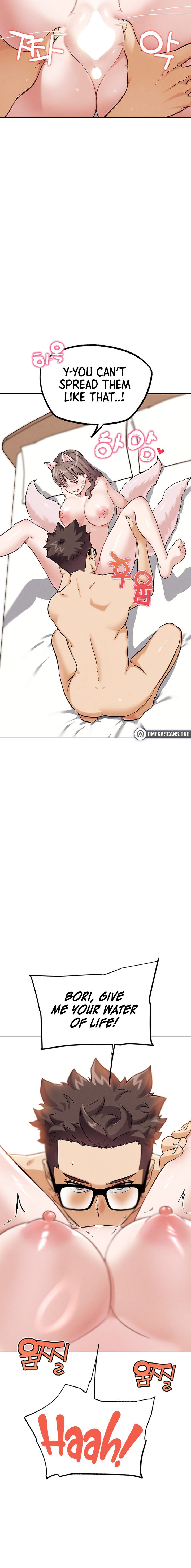 IRL PvP Chapter 22 - Page 14