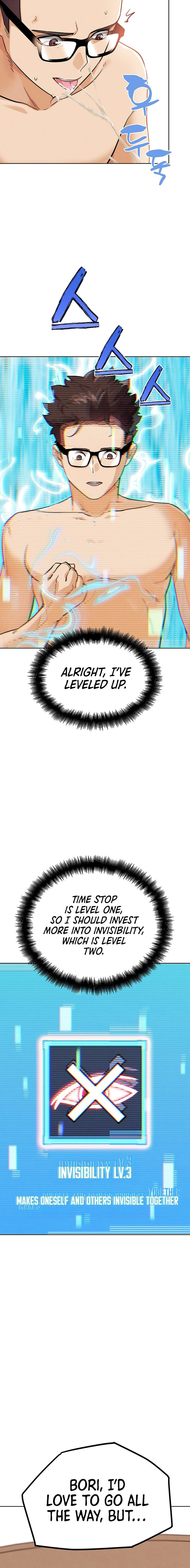 IRL PvP Chapter 22 - Page 16