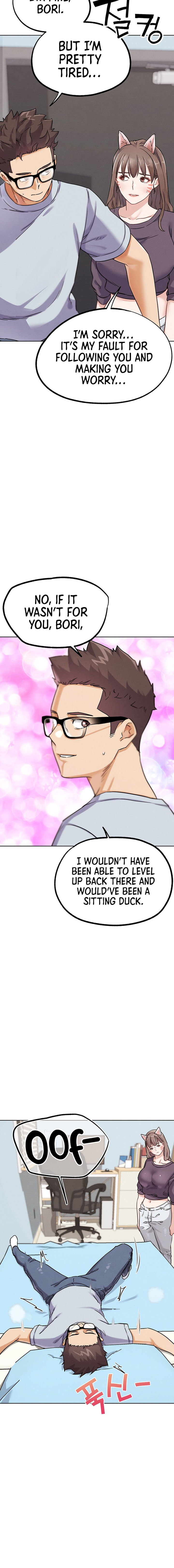 IRL PvP Chapter 22 - Page 20