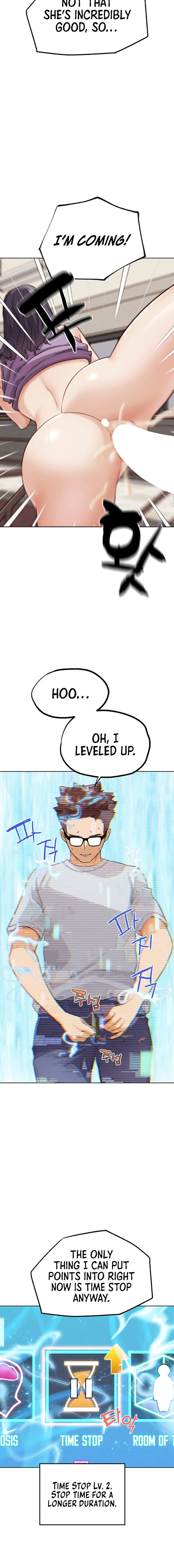 IRL PvP Chapter 23 - Page 12