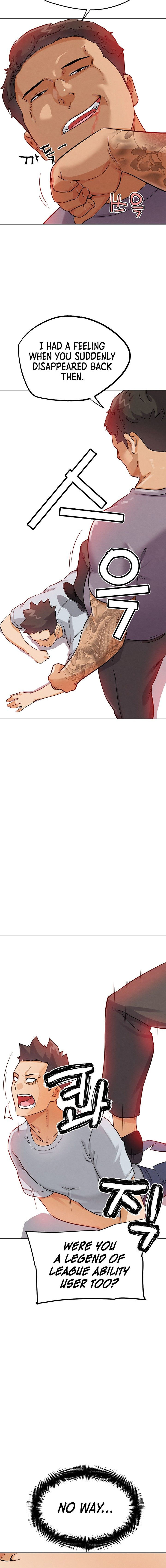 IRL PvP Chapter 24 - Page 24