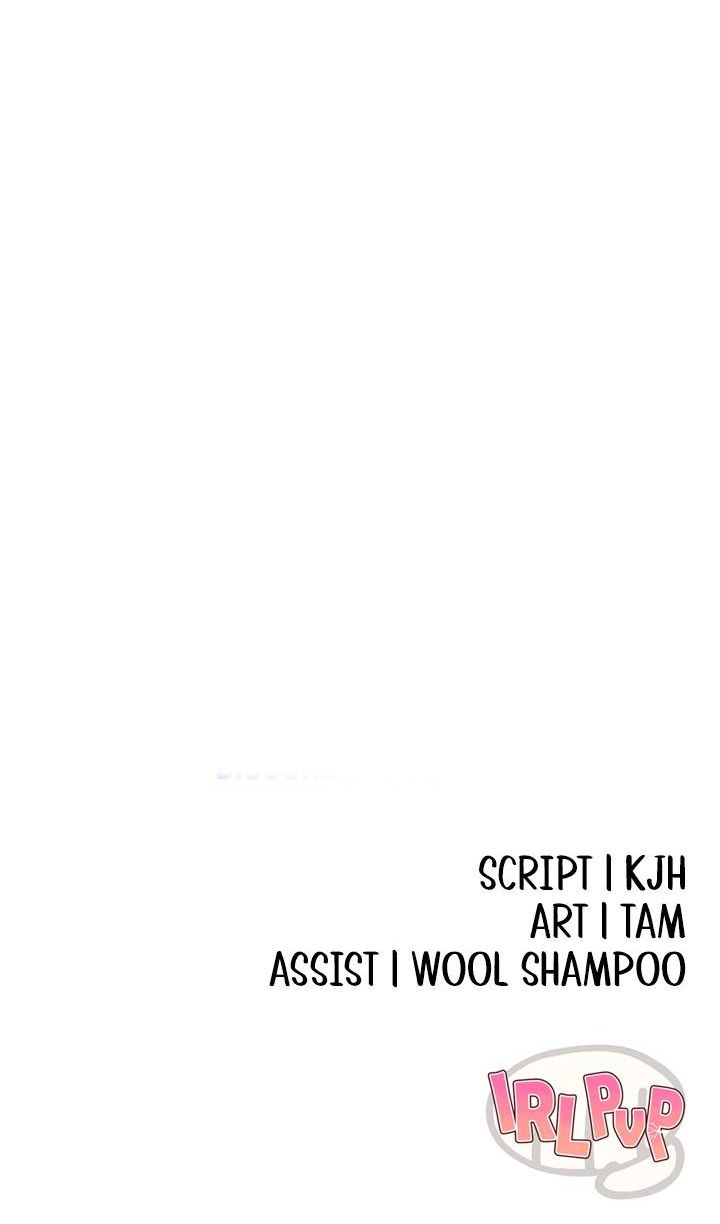 IRL PvP Chapter 24 - Page 26