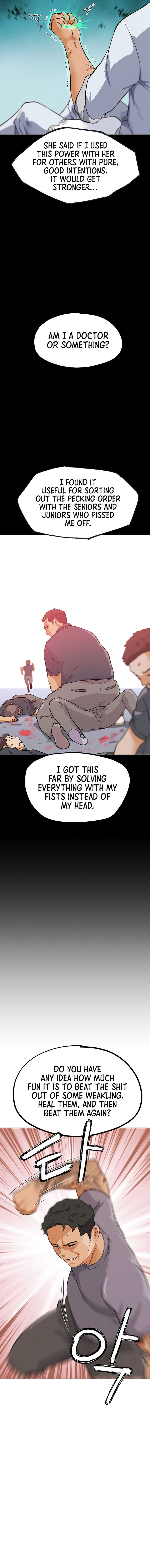 IRL PvP Chapter 25 - Page 5