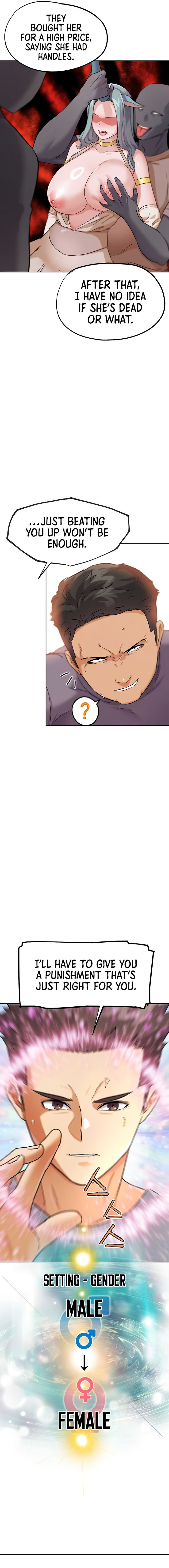 IRL PvP Chapter 25 - Page 11