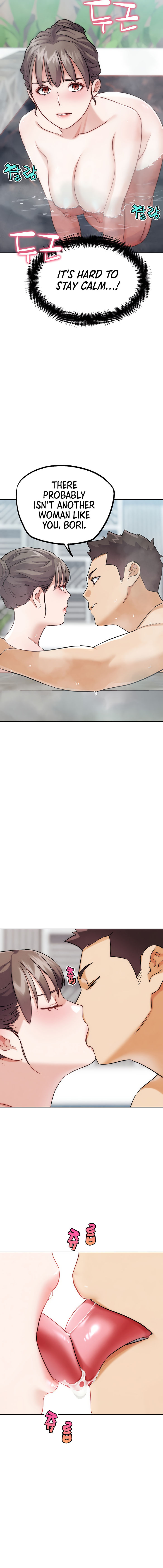 IRL PvP Chapter 28 - Page 16