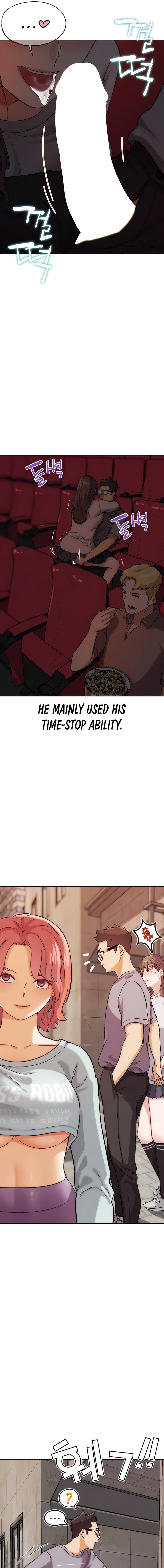 IRL PvP Chapter 29 - Page 17