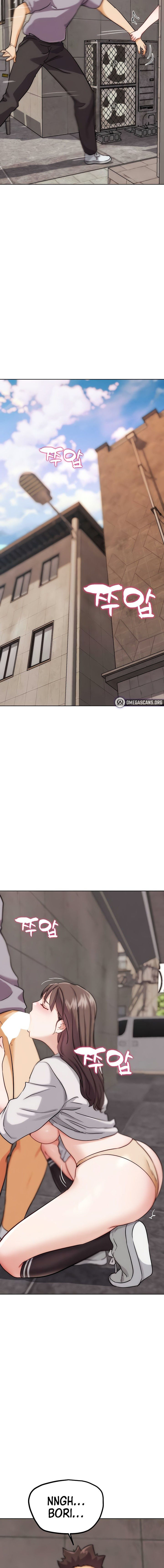 IRL PvP Chapter 29 - Page 18