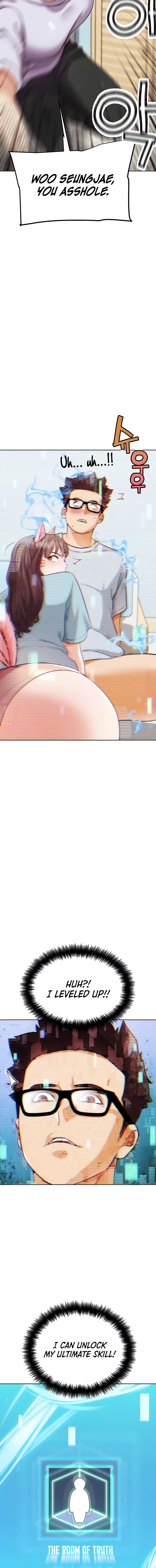 IRL PvP Chapter 30 - Page 4