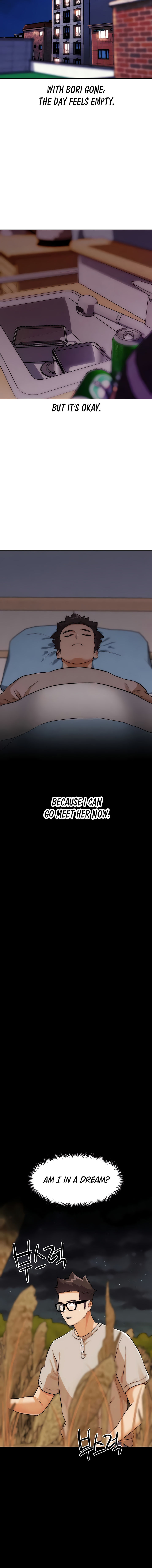 IRL PvP Chapter 31 - Page 16