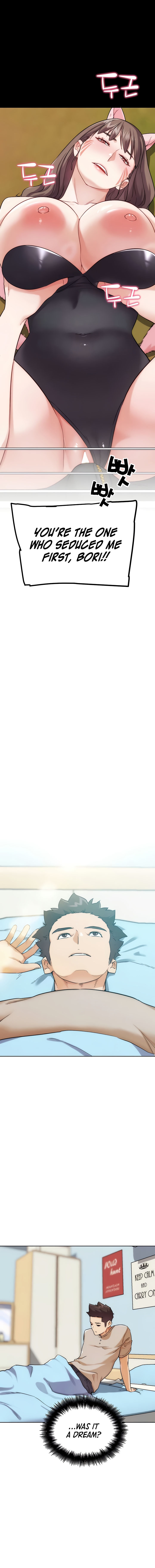 IRL PvP Chapter 31 - Page 20